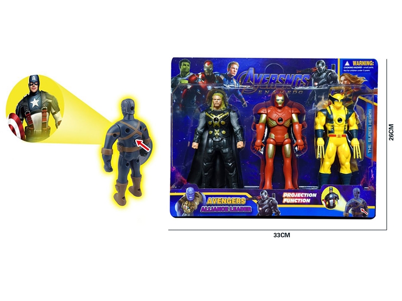 AVENGERS SET W/PROJECTION,3PCS - HP1213075