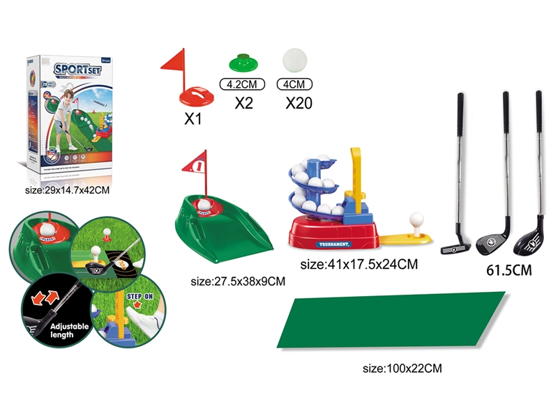 GOLF SET - HP1213079