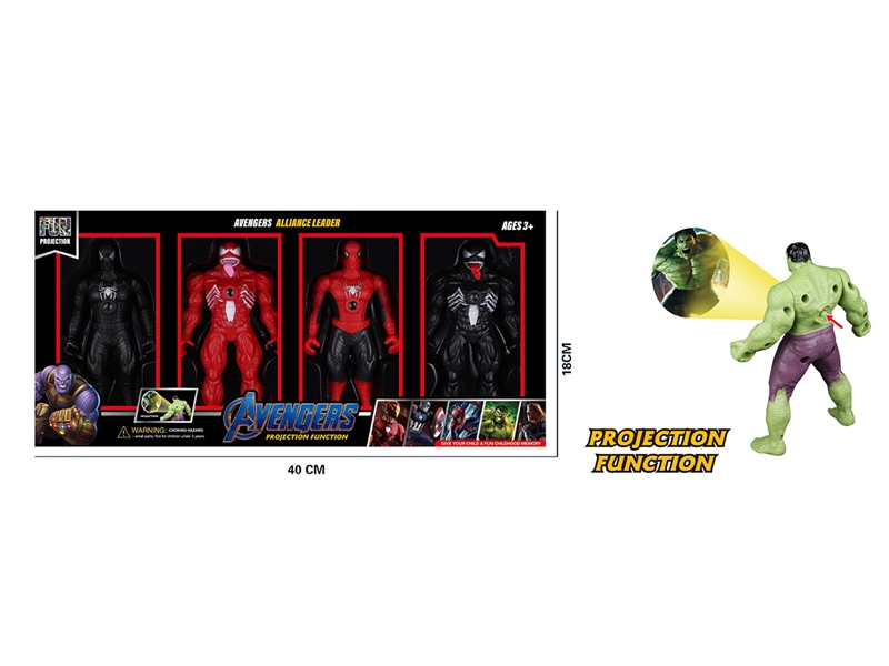 AVENGERS HERO W/PROJECTION,4PCS - HP1213081