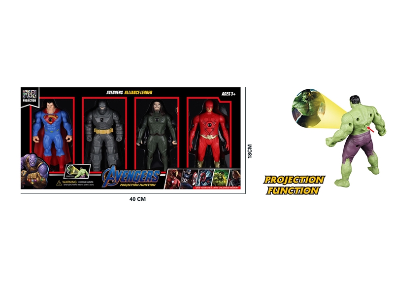 AVENGERS HERO W/PROJECTION,4PCS - HP1213082