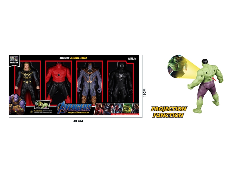 AVENGERS HERO W/PROJECTION,4PCS - HP1213083