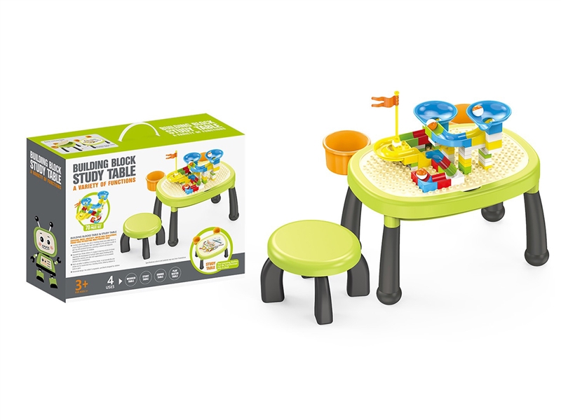 BUILDING BLOCKS TABLE - HP1213146