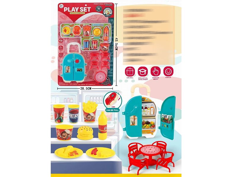 KITCHEN SET - HP1213156