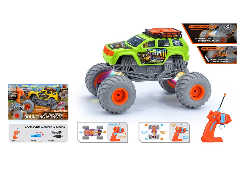 R/C CLIMBING CAR - HP1213160