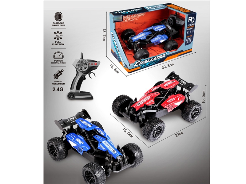 1:18R/C CAR（INCLUDED BATTERY） - HP1213167