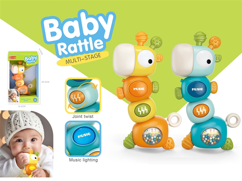 BABY RATTLE - HP1213168