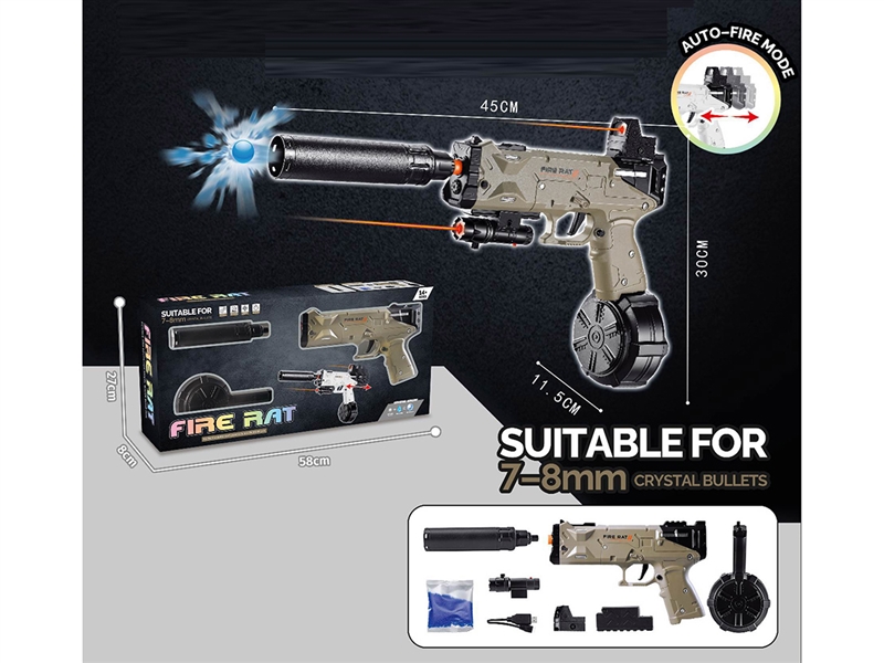 WATER BULLET GUN - HP1213189