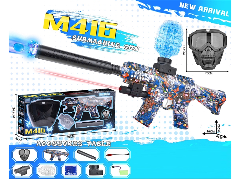 SOFT SHOOTING GUN - HP1213199