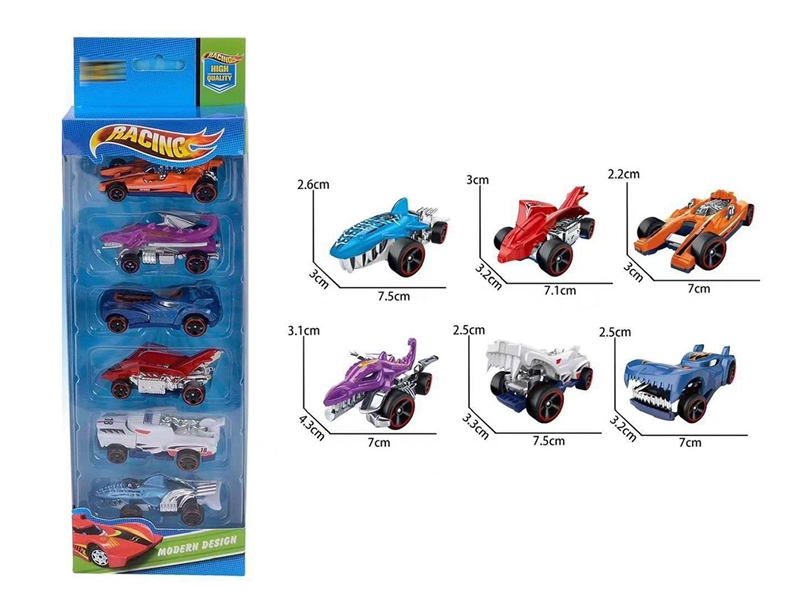 FREE WAY DIE-CAST CAR - HP1213203