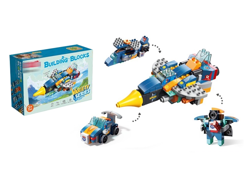 BUILDING BLOCKS 87PCS - HP1213212