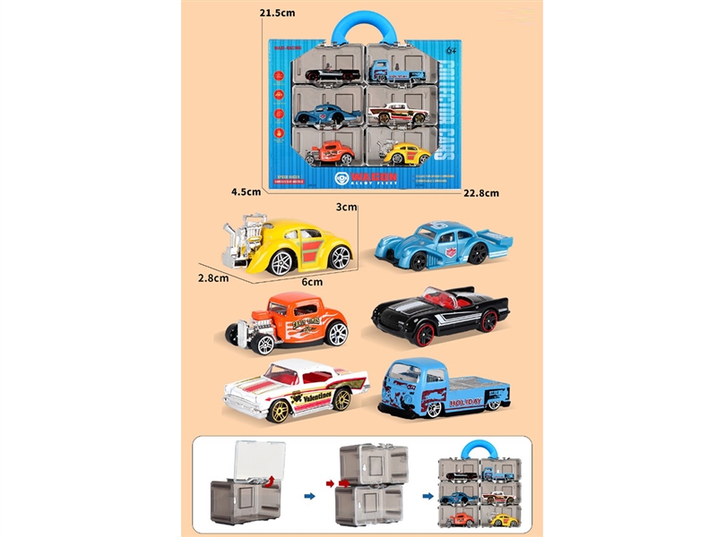 FREE WAY DIE-CAST CAR - HP1213222