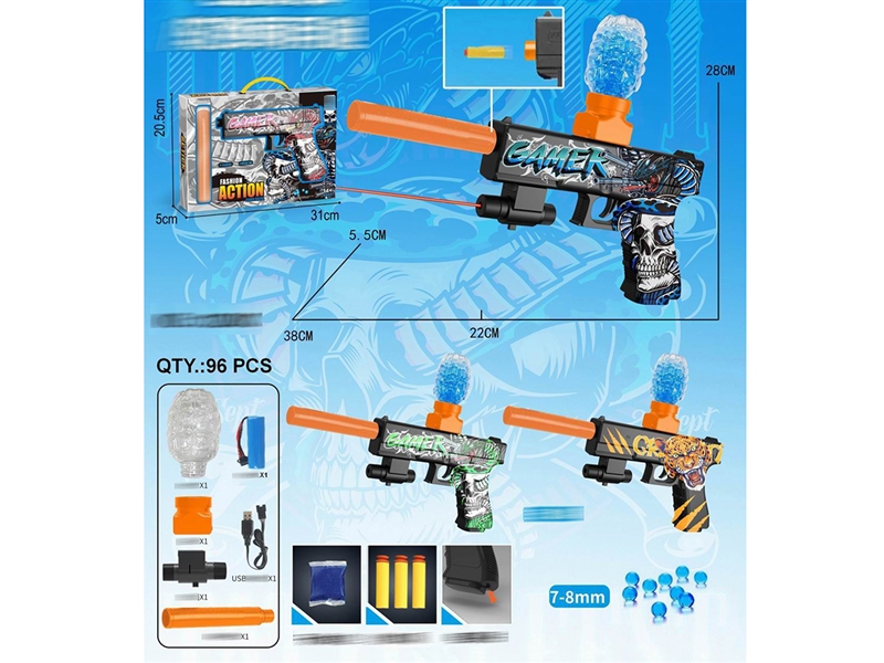 WATER BULLET GUN - HP1213230