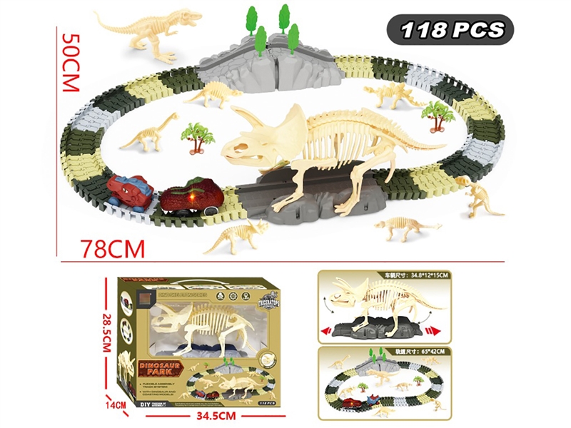 B/O RAIL CAR 118PCS - HP1213242