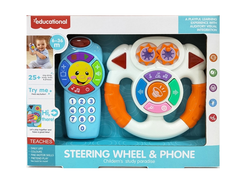 STEERING WHEEL W/LIGHT & MUSIC - HP1213245