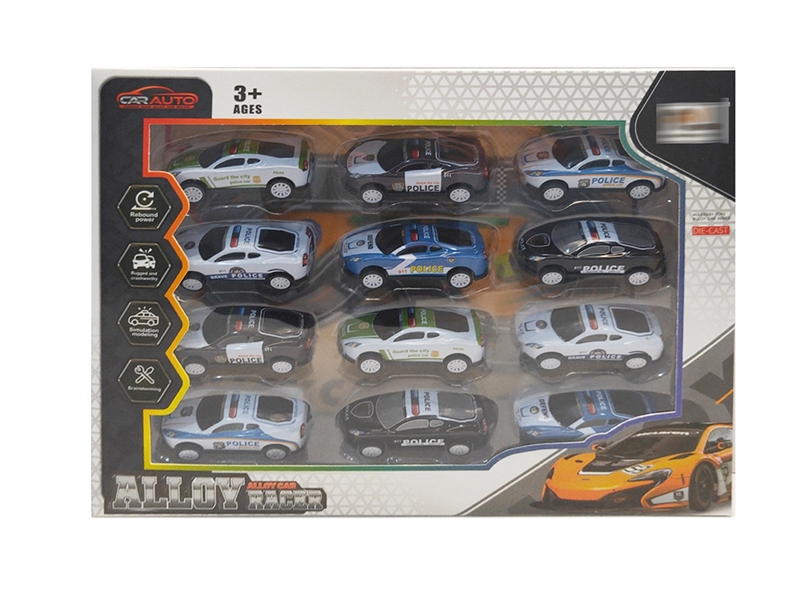 PULL BACK DIE-CAST CAR - HP1213250