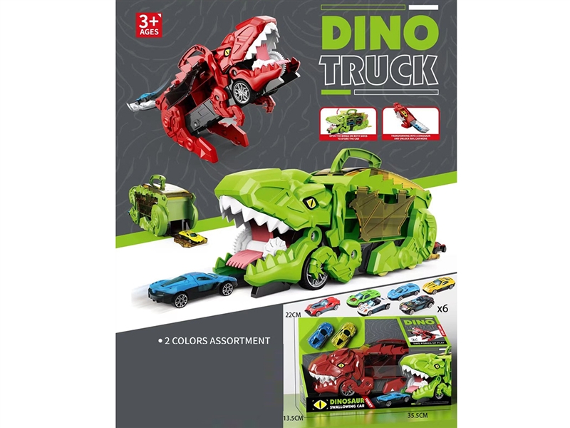 DINOSAUR RAIL STORAGE CAR W/FREE WAY DIE-CAST CAR 6PCS - HP1213251