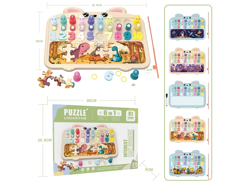 PUZZLE + DRAWING BOARD - HP1213256