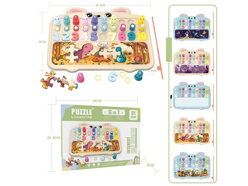 PUZZLE + DRAWING BOARD - HP1213257