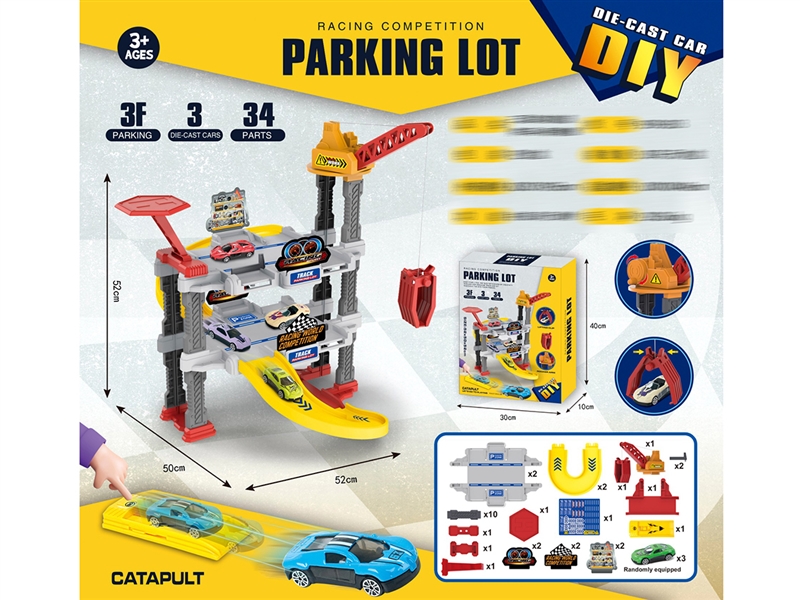 PARKING LOT W/FREE WAY DIE-CAST CAR 3PCS - HP1213275