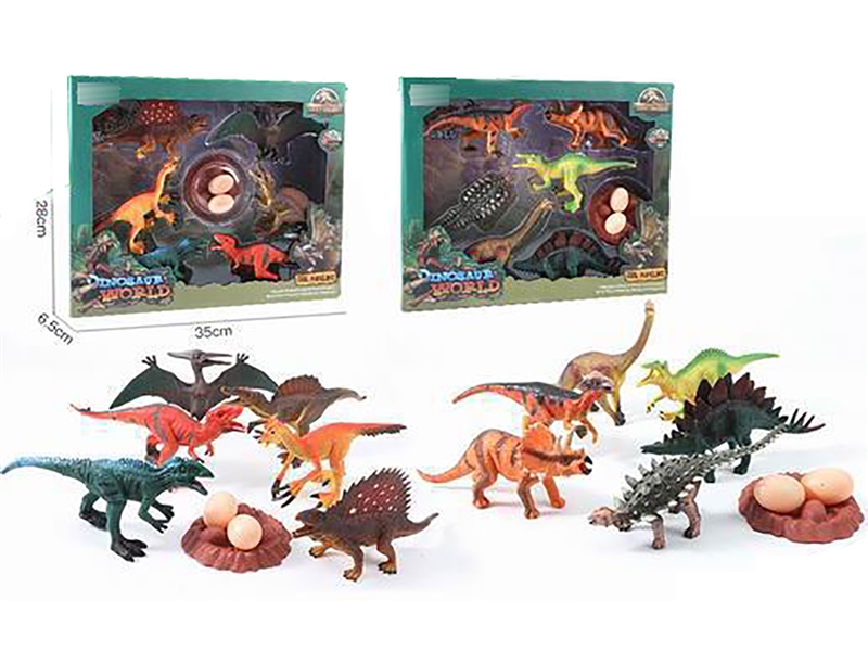 DINOSAUR SET - HP1213281