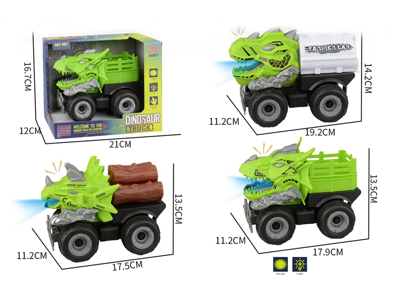 FRICTION TRUCK W/LIGHT & MUSIC - HP1213299