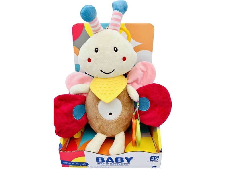 PLUSH SOOTHE TOY - HP1213310