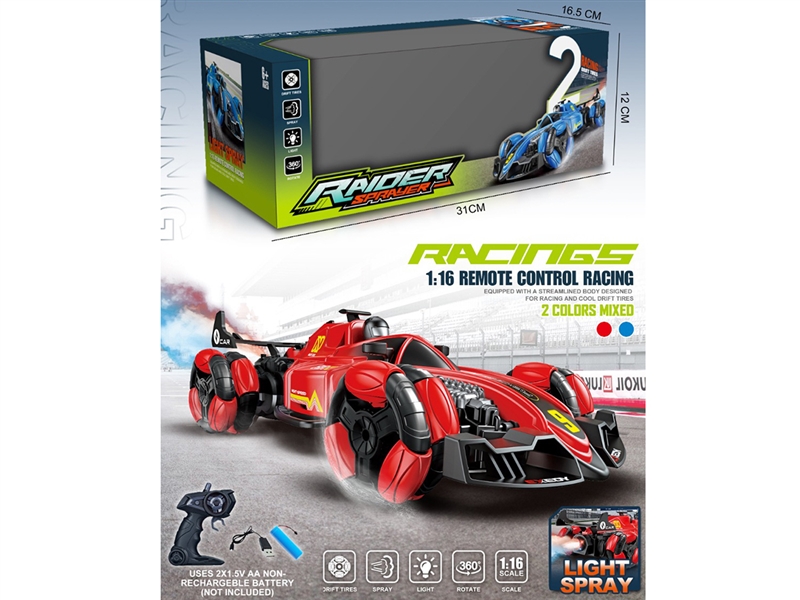 1:16 R/C CAR W/LIGHT & SPRAY（INCLUDED BATTERY）RED/BLUE - HP1213313