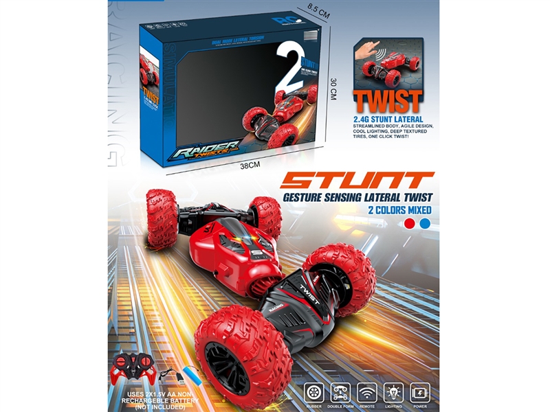 R/C STUNT CAR W/LIGHT（INCLUDED BATTERY）RED/BLUE - HP1213314