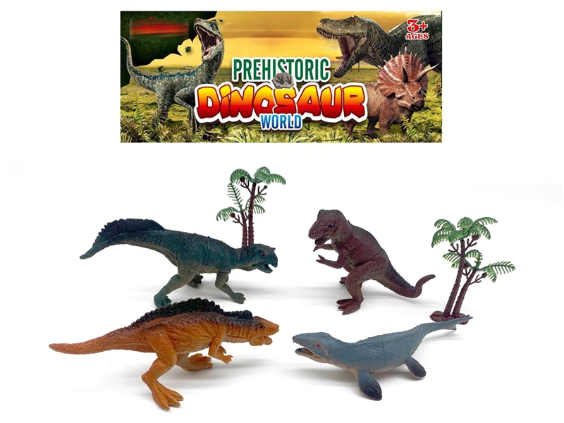 DINOSAUR SET - HP1213342