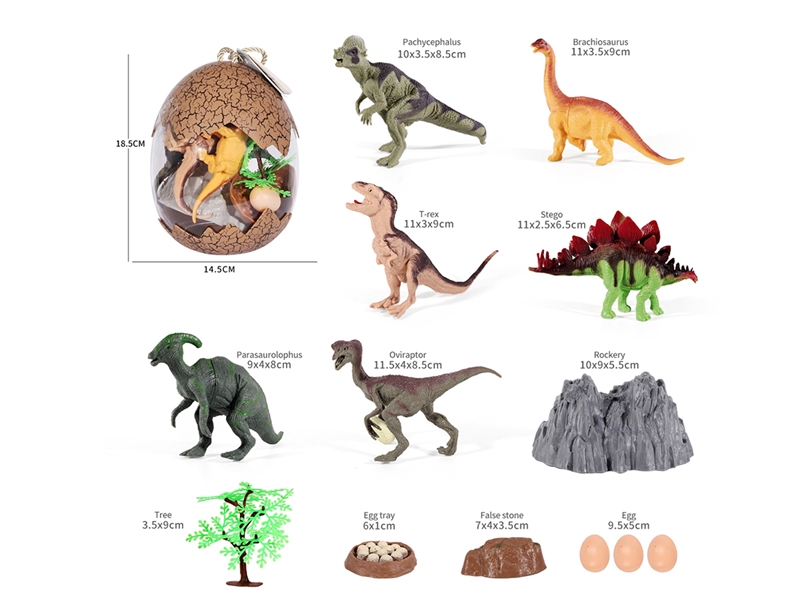 DINOSAUR SET - HP1213346