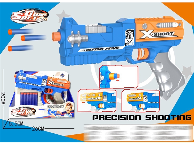 SOFT SHOOTING GUN - HP1213353