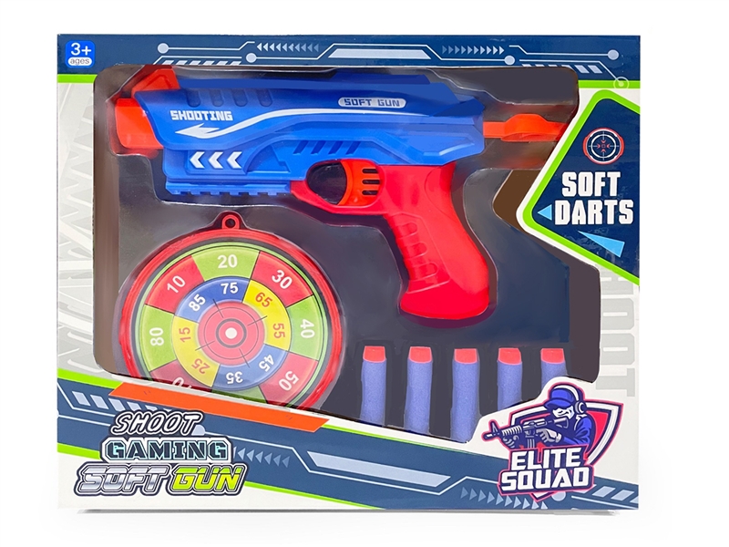 SOFT SHOOTING GUN - HP1213354