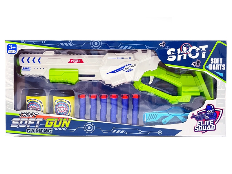 SOFT SHOOTING GUN - HP1213355