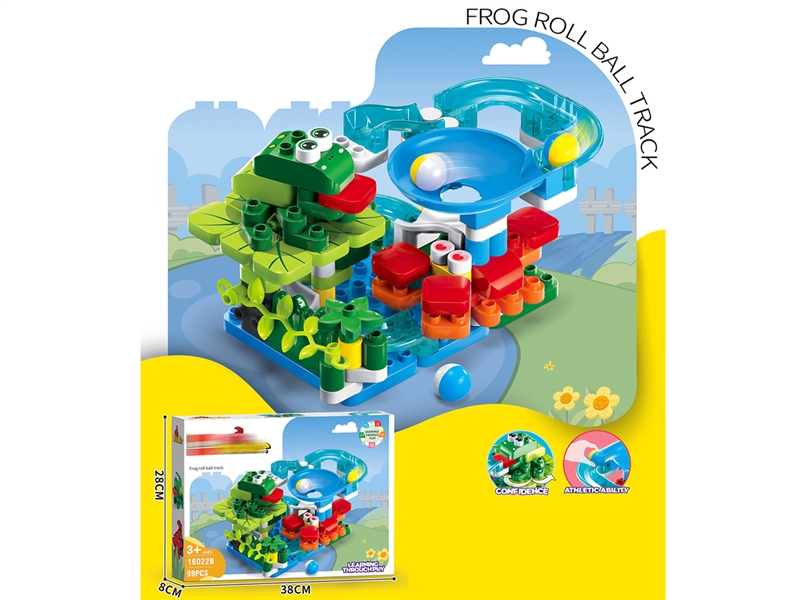 BUILDING BLOCKS 99PCS - HP1213369