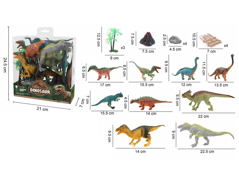 DINOSAUR SET - HP1213373