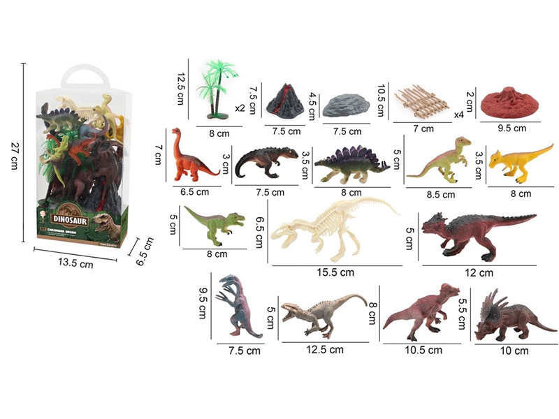 DINOSAUR SET - HP1213374