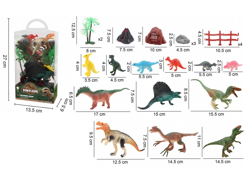 DINOSAUR SET - HP1213375