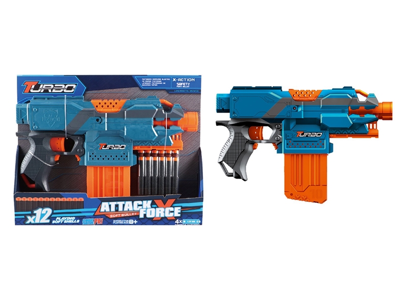 B/O SOFT SHOOTING GUN - HP1213379