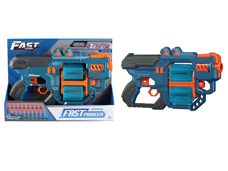 SOFT SHOOTING GUN - HP1213381