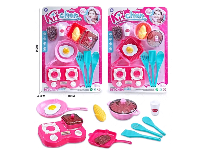 KITCHEN SET - HP1213393