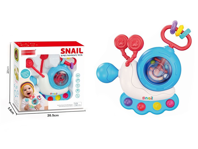 BABY SENSORY TOY - HP1213423