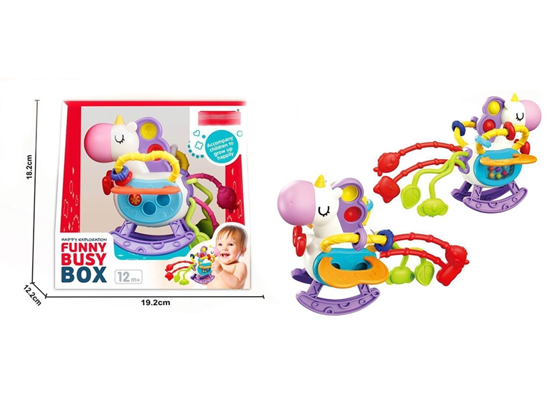 BABY SENSORY TOY - HP1213426