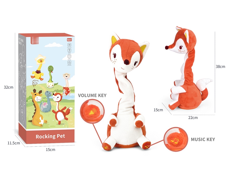 ROCKING PET - HP1213427