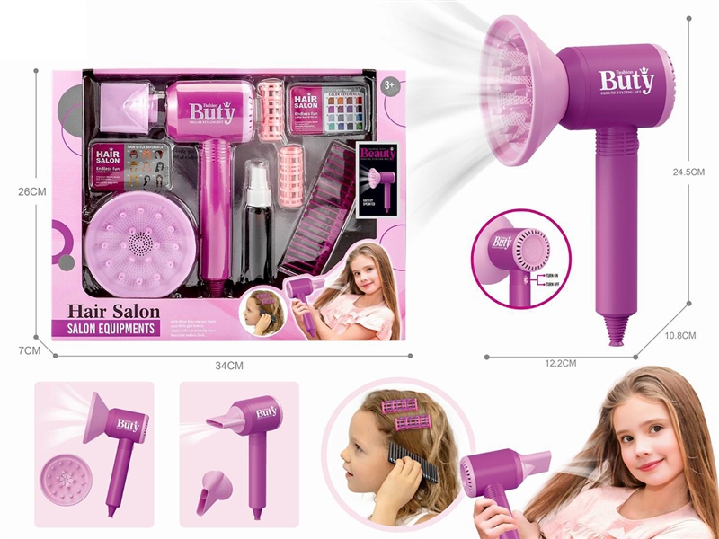 HAIRDRESSING SET - HP1213438