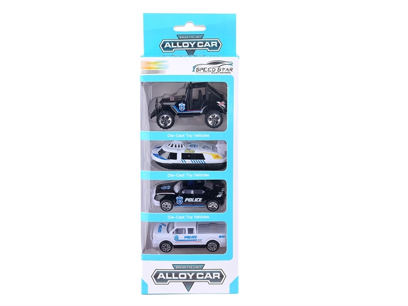 FREE WAY DIE-CAST CAR - HP1213476