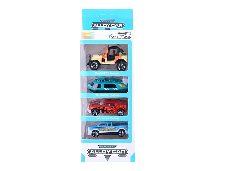 FREE WAY DIE-CAST CAR - HP1213478