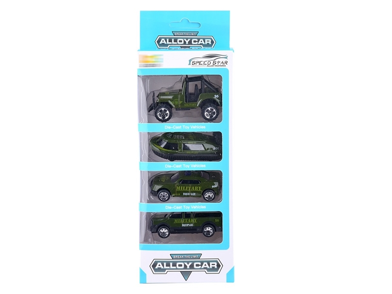 FREE WAY DIE-CAST CAR - HP1213479