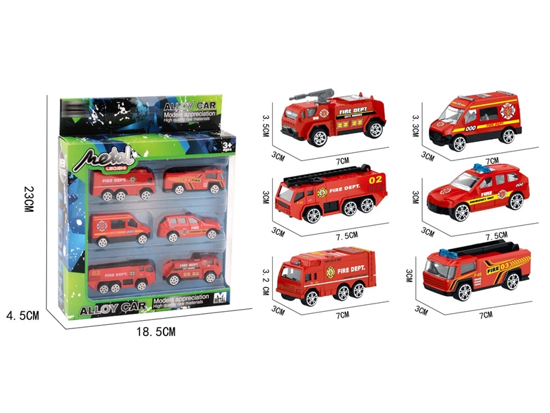 FREE WAY DIE-CAST CAR - HP1213480