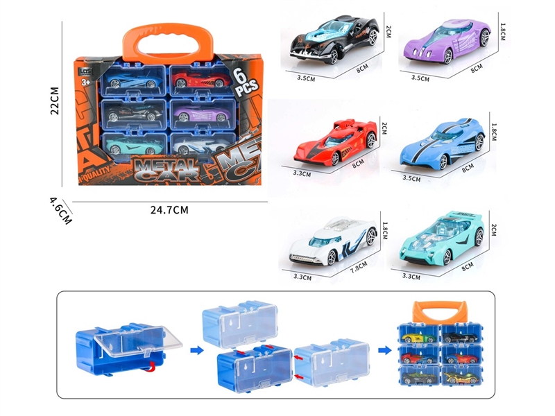 FREE WAY DIE-CAST CAR - HP1213494