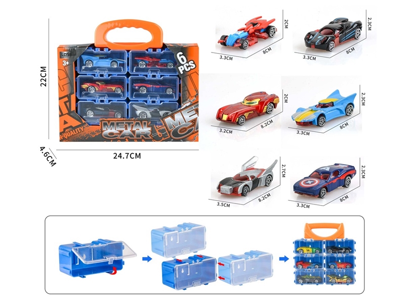 FREE WAY DIE-CAST CAR - HP1213495